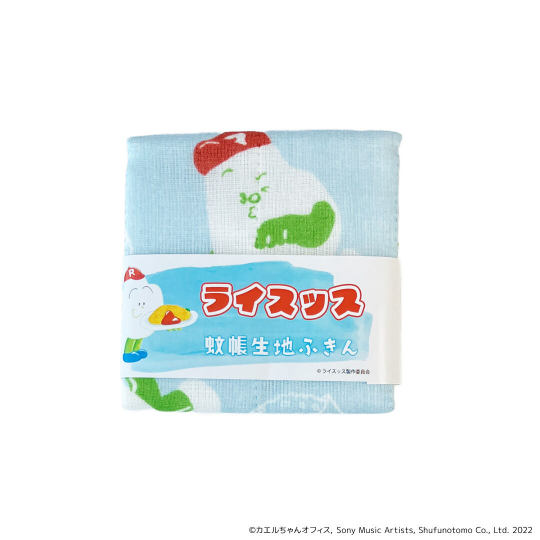 BACKYARD FAMILY「ライスッス グッズ 通販 日本製 かや生地 ふきん 布巾 蚊帳生地ふきん 蚊帳生地布巾 手拭き」|その他|