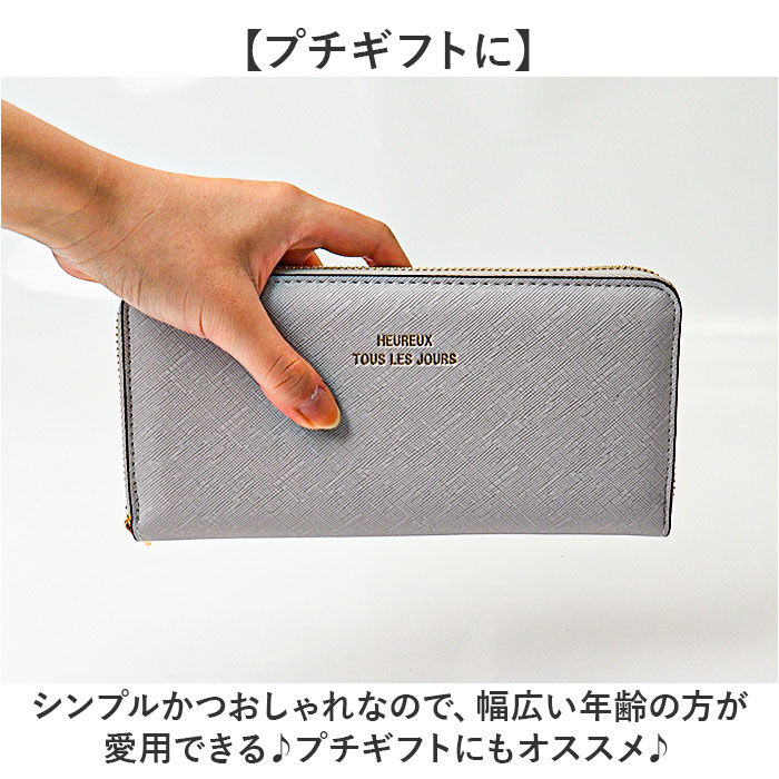 BACKYARD FAMILY「MUUMARJU 財布 RK23-0911 通販 長財布 レディース ラウンドファスナー」|財布|