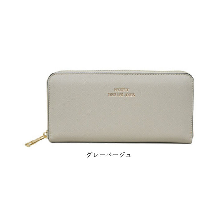 BACKYARD FAMILY「MUUMARJU 財布 RK23-0911 通販 長財布 レディース ラウンドファスナー」|財布|