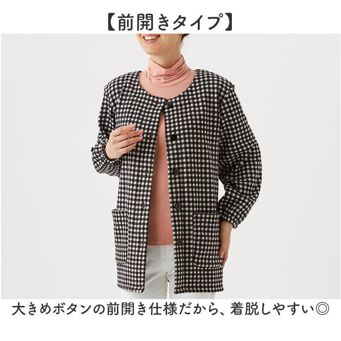 BACKYARD FAMILY「割烹着 暖かい 裏起毛 通販 かっぽう着 スモック 前開き 大人 エプロン レディース 長袖」|その他|