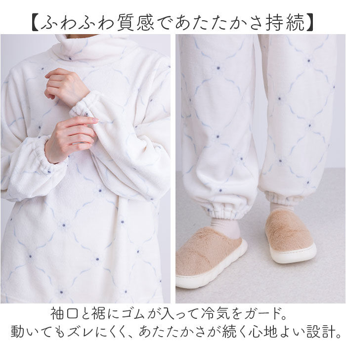 BACKYARD FAMILY「ルームウェア レディース 上下セット 通販 パジャマ 長袖 おしゃれ 部屋着 ふわふわ かわいい」|ルームウェア|