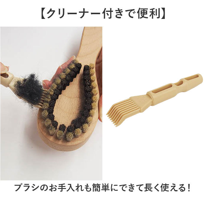 BACKYARD FAMILY「毛玉取り ブラシ 通販 日本製 国産 毛玉取りブラシ 洋服ブラシ 毛玉クリーナー 毛玉とり 埃取り」|その他|