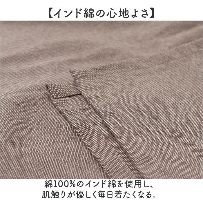 BACKYARD FAMILY「エプロン バッククロス おしゃれ 通販 前掛け シャンブレー 生地 袖なし レディース 大人」|その他|
