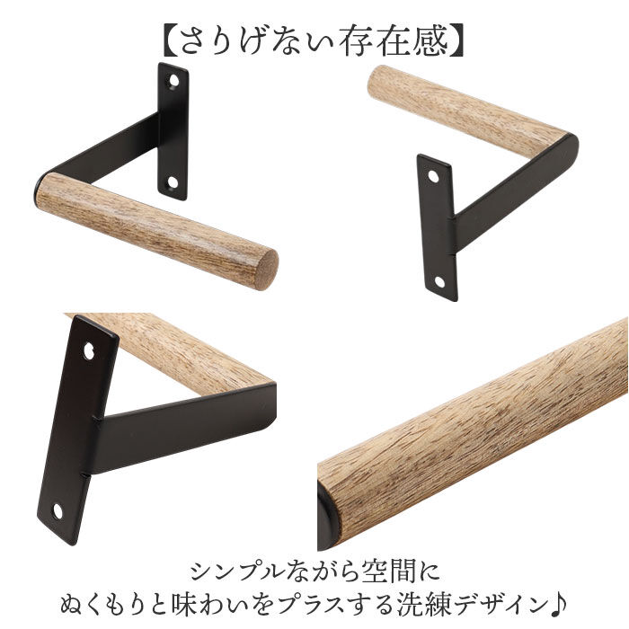 BACKYARD FAMILY「カーテンホルダー アイアン 通販 カーテン ホルダー 房掛け カーテンフック タッセルフック」|その他|