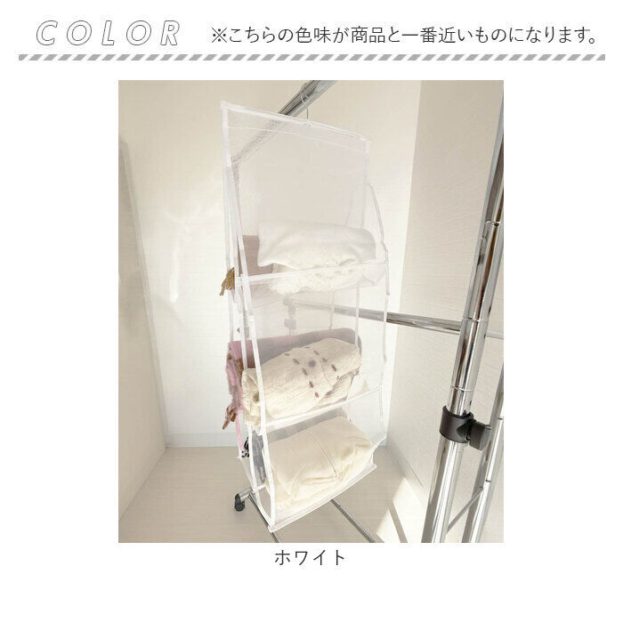 BACKYARD FAMILY「バッグハンガー クローゼット 通販 カバン収納 鞄収納 バッグ収納 吊り下げ 吊り下げ収納 バッグ」|その他|