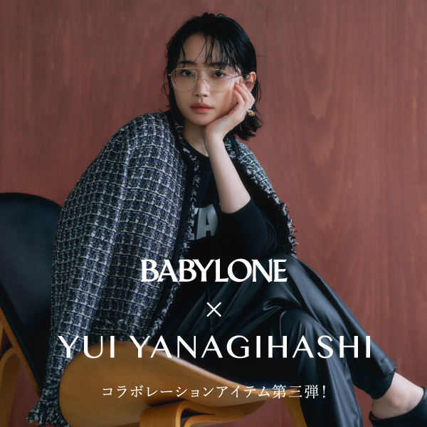 バビロンの通販｜ルミネのファッション通販アイルミネ<i LUMINE>