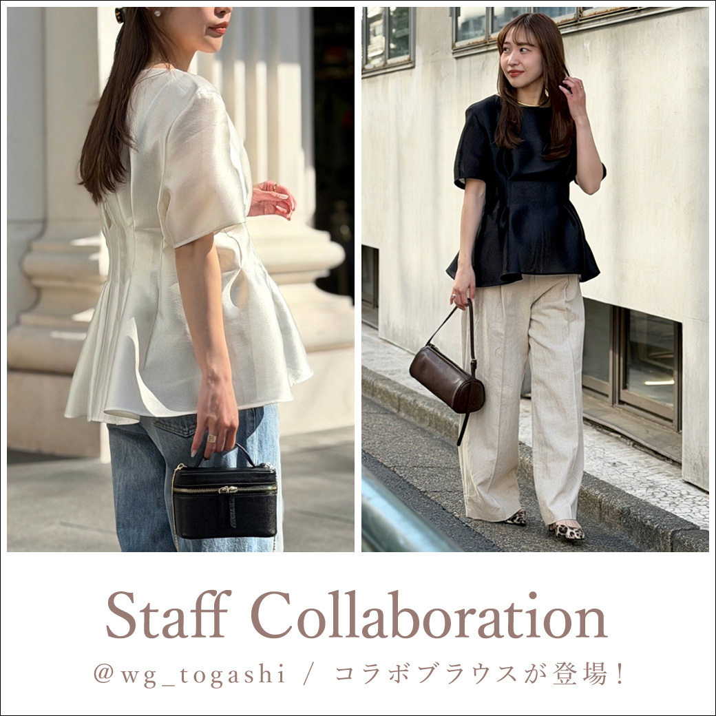 ショップニュースサムネ画像