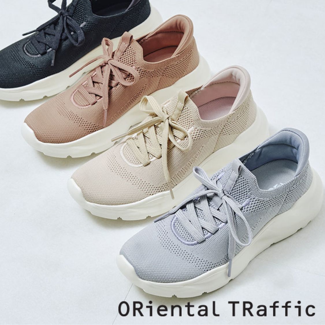 ショップニュースサムネ画像