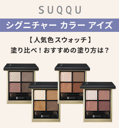 ニュース画像
