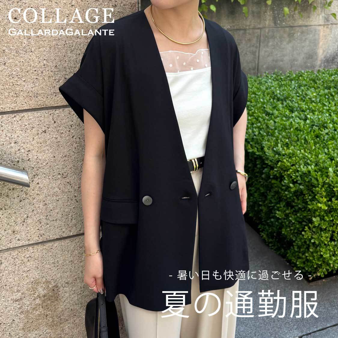 ショップニュースサムネ画像