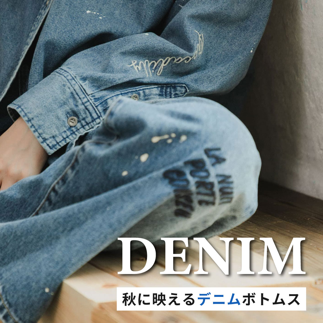 特集サムネ画像