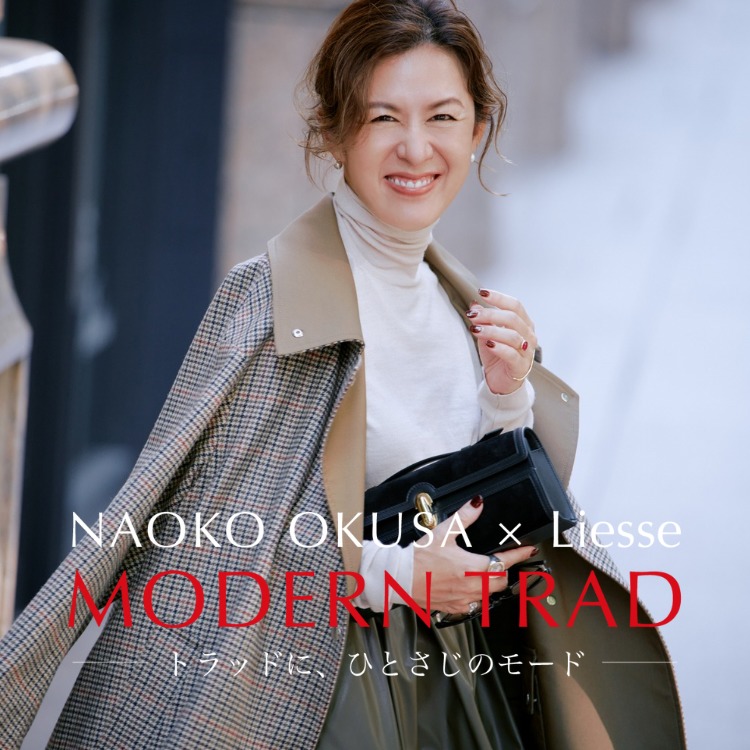 ショップニュースサムネ画像