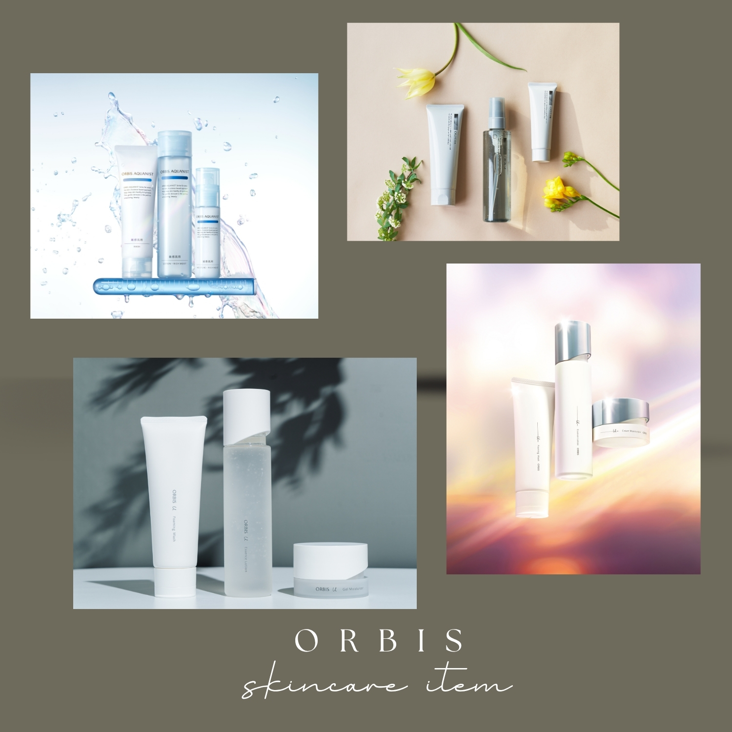 ショップニュースサムネ画像