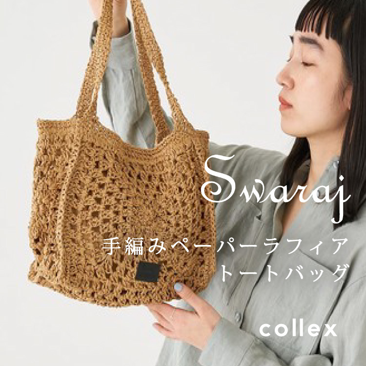 ニュース画像