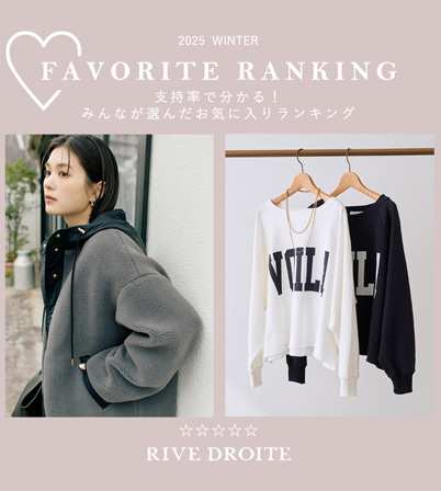 ショップニュースサムネ画像