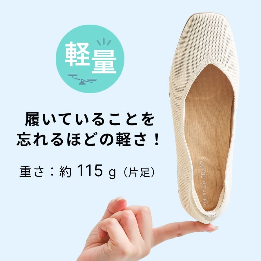 ショップニュースサムネ画像
