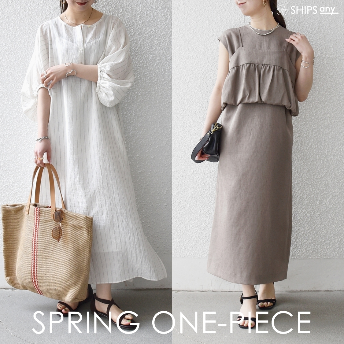 ショップニュースサムネ画像