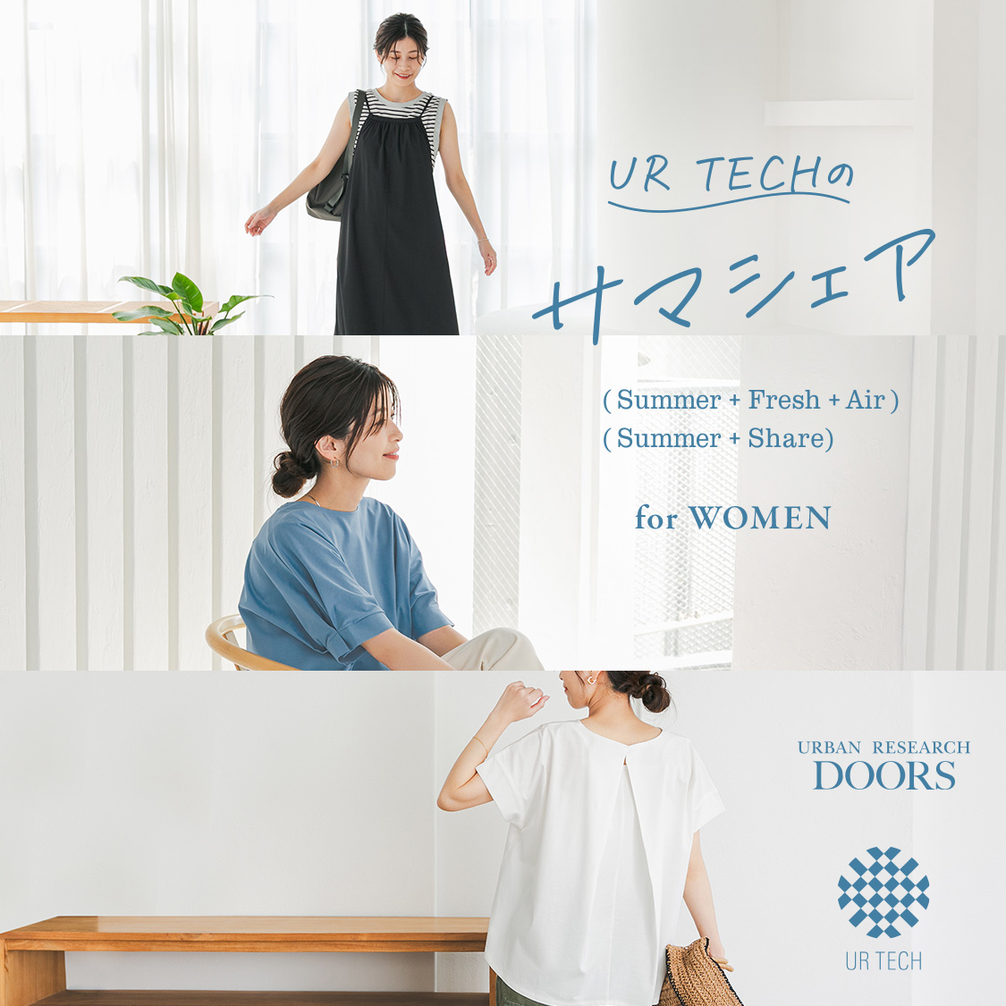 特集サムネ画像