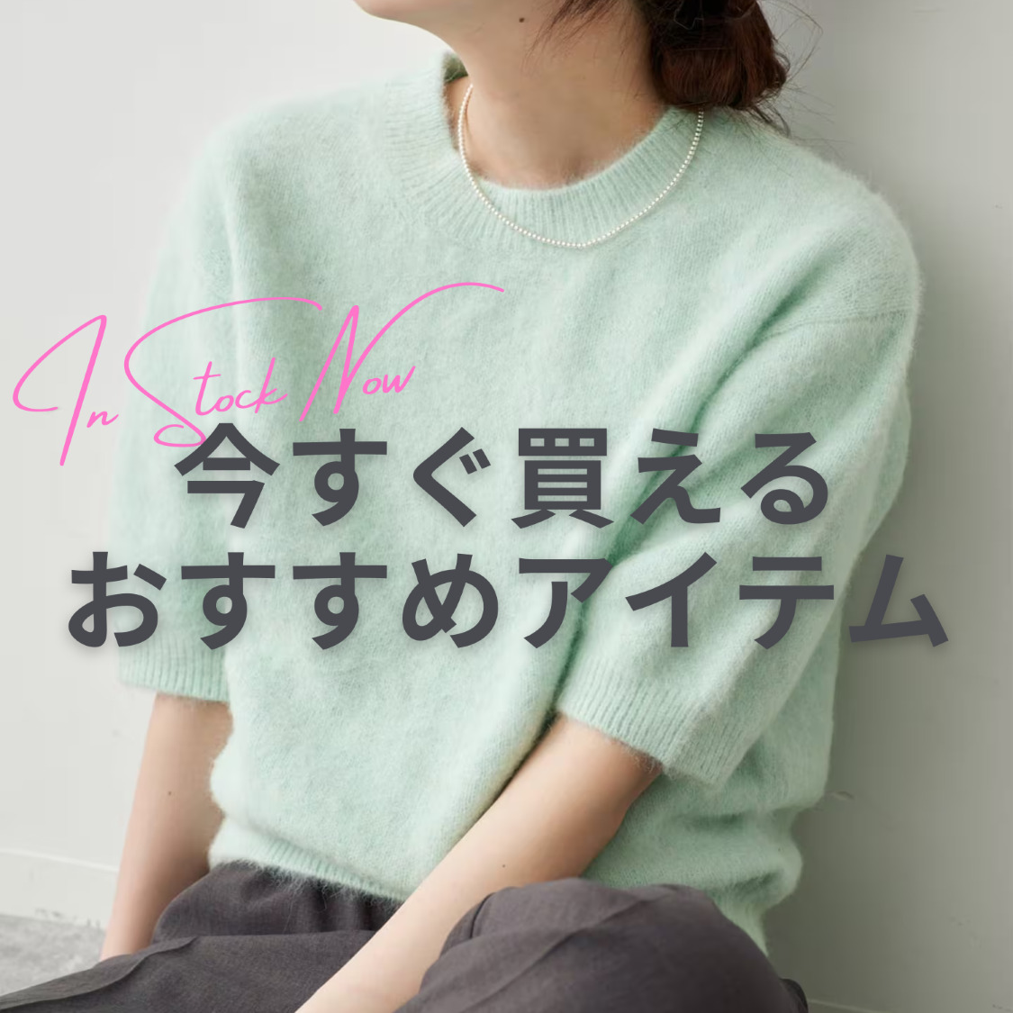 news1