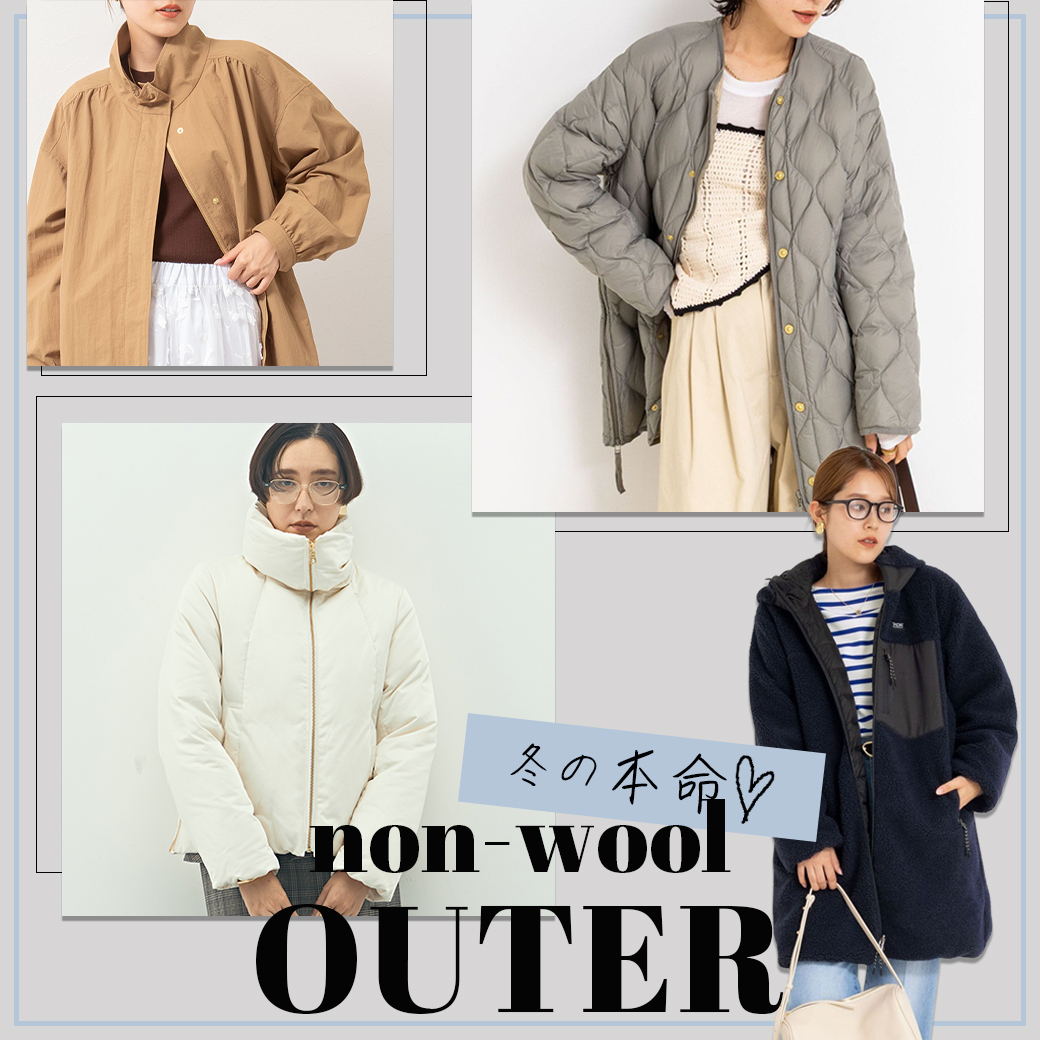 ショップニュースサムネ画像