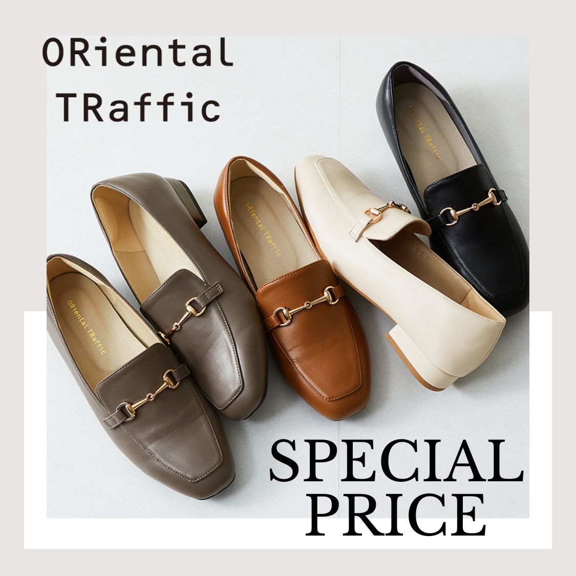 ショップニュースサムネ画像