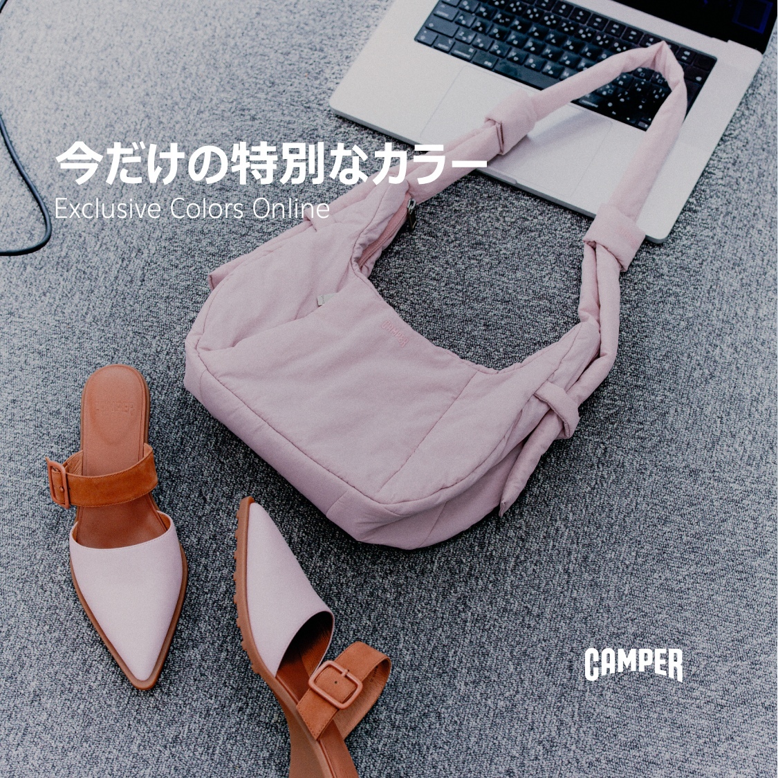 ショップニュースサムネ画像