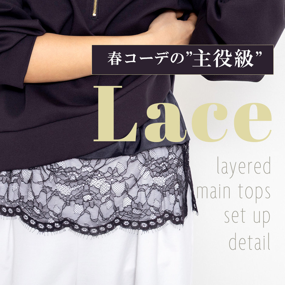 ショップニュースサムネ画像