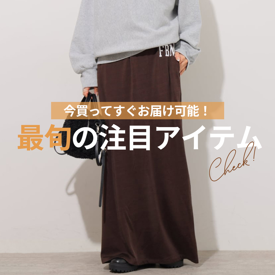 news1