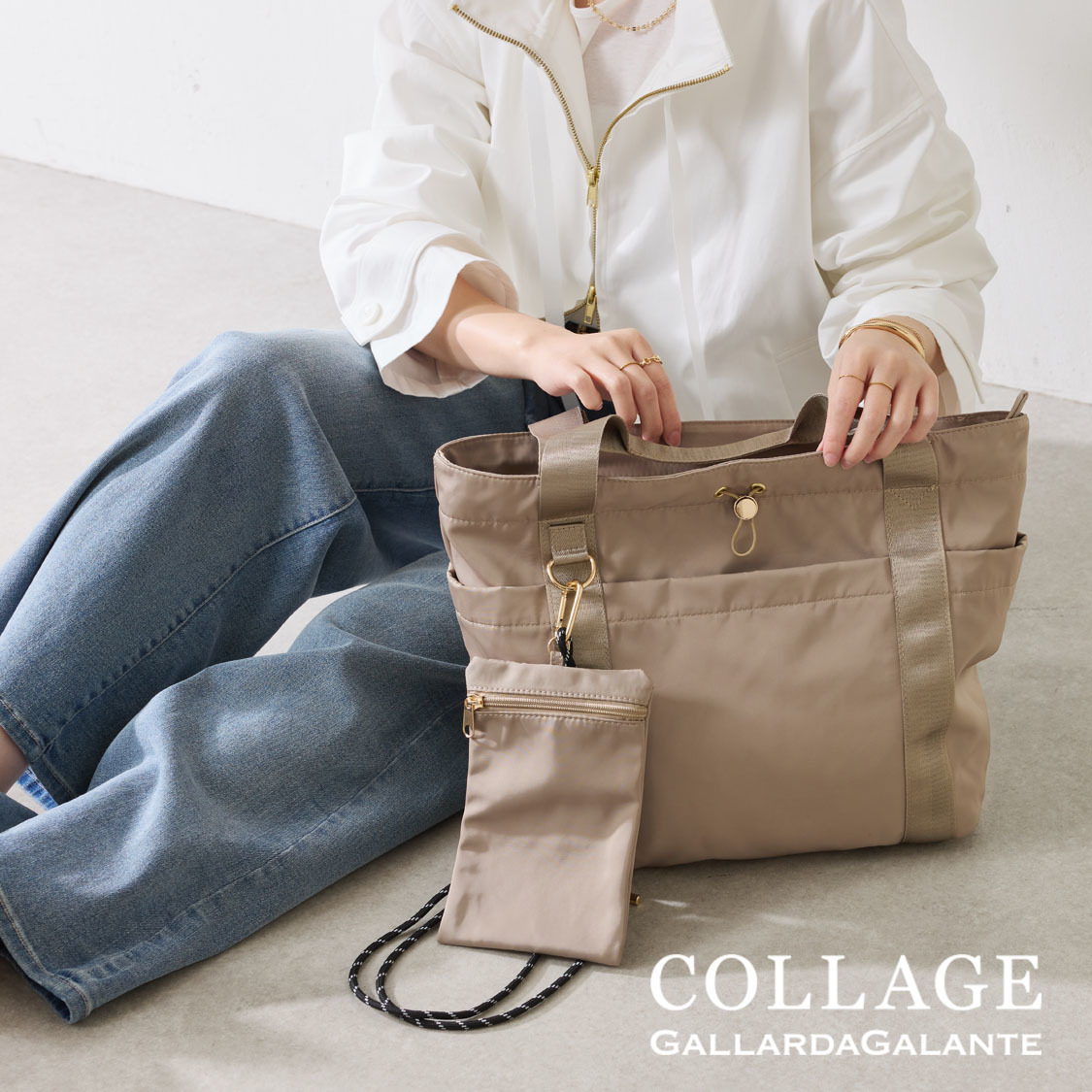 ショップニュースサムネ画像