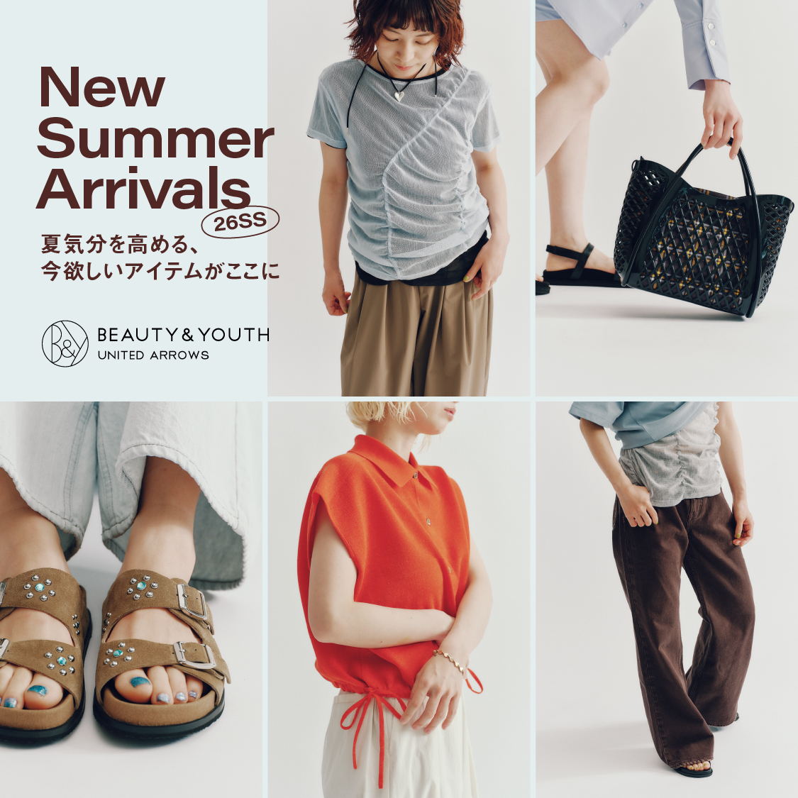 BEAUTY&YOUTH UNITED ARROWS
