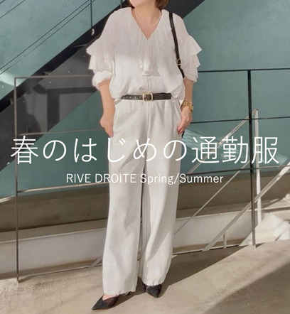 ショップニュースサムネ画像