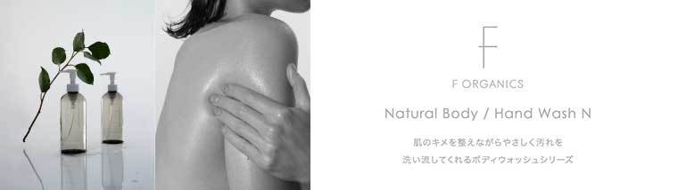 イベントページサムネイル画像