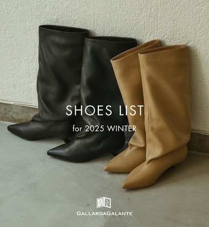 ショップニュースサムネ画像