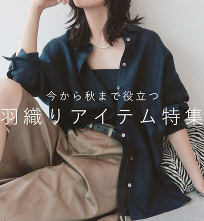イベントページサムネイル画像
