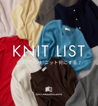 ショップニュースサムネ画像