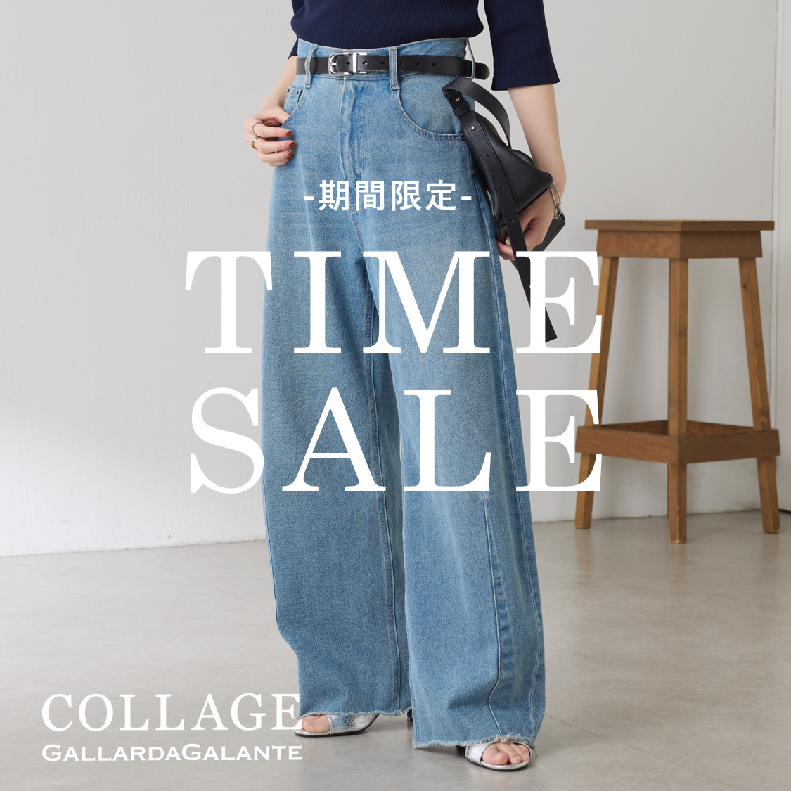 ショップニュースサムネ画像