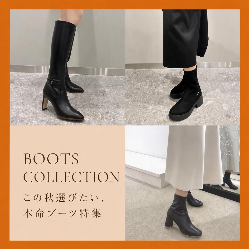 ショップニュースサムネ画像