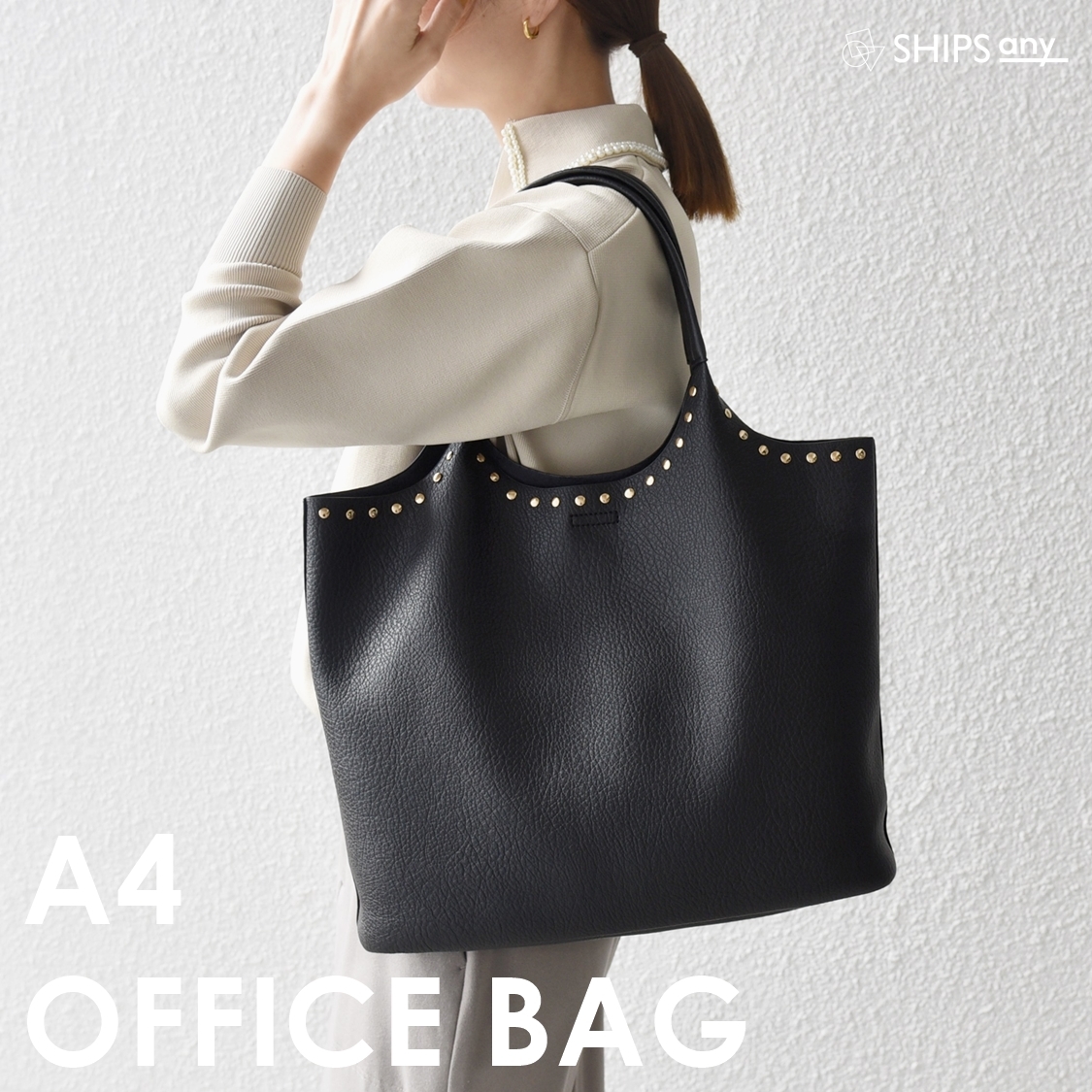 ショップニュースサムネ画像