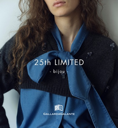 ショップニュースサムネ画像