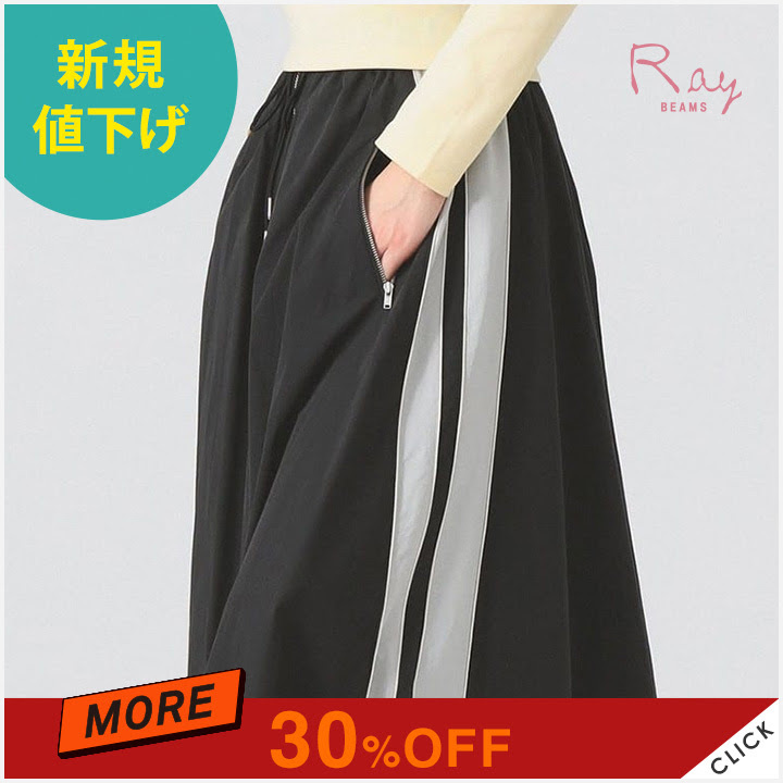 ショップニュースサムネ画像