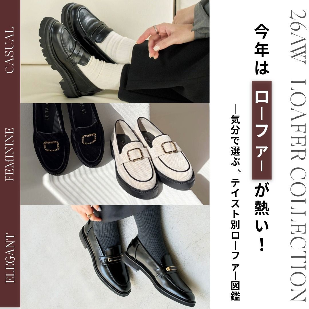 ショップニュースサムネ画像