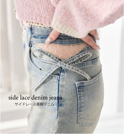 ショップニュースサムネ画像