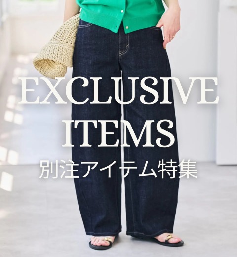 ショップニュースサムネ画像