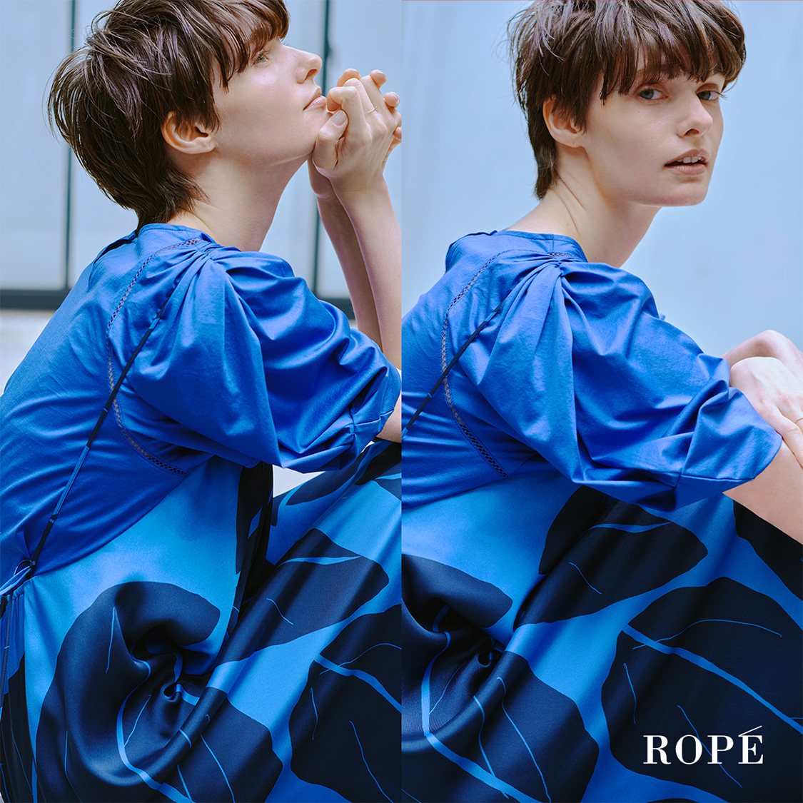 ROPE’