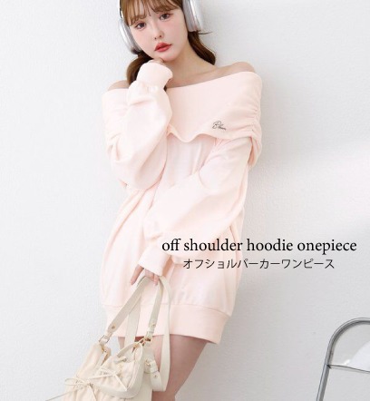 ショップニュースサムネ画像