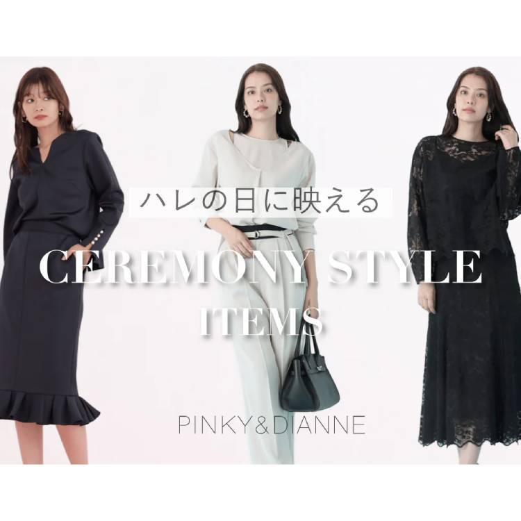 ショップニュースサムネ画像