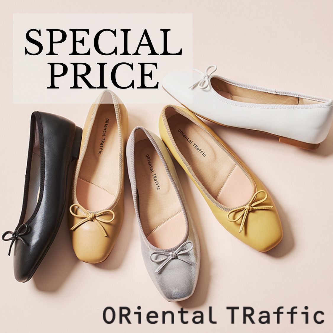 ショップニュースサムネ画像