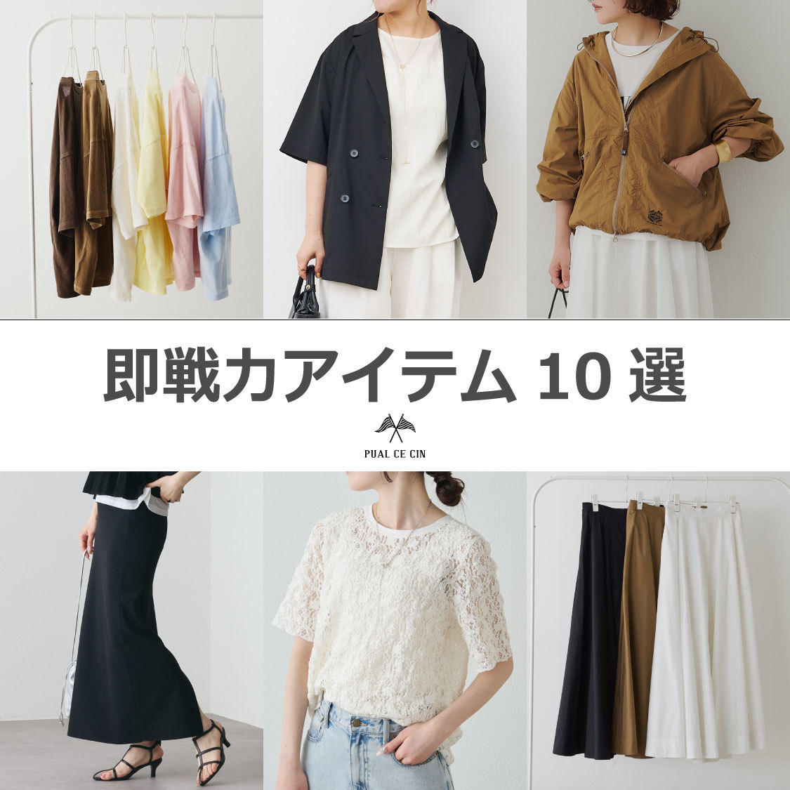 news1