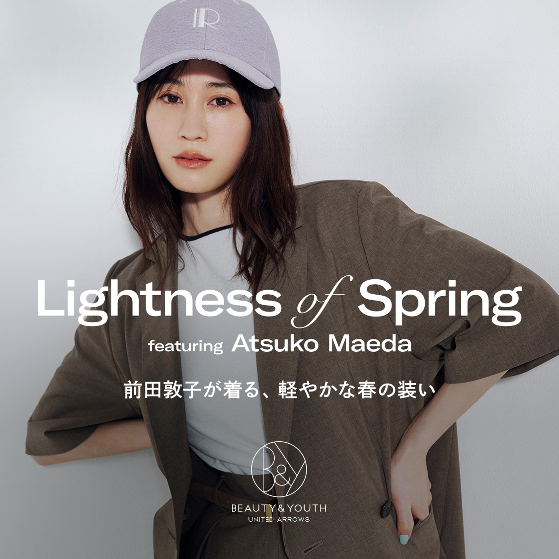 BEAUTY&YOUTH UNITED ARROWS