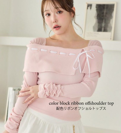 ショップニュースサムネ画像